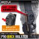 P90 MOLLE Quick Holster by Laylax